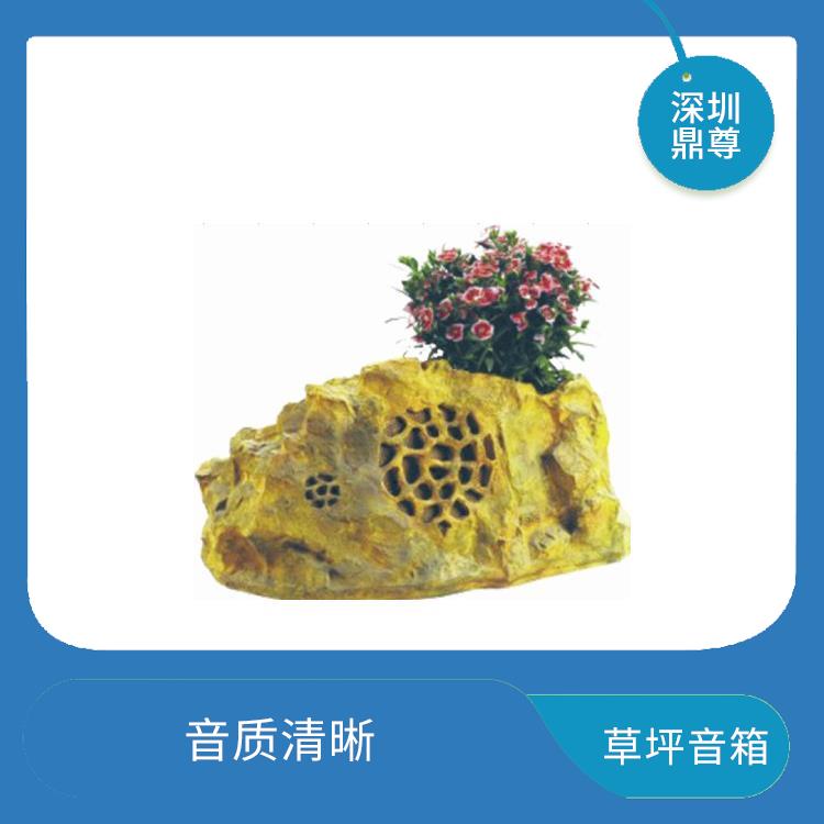 風(fēng)景區(qū)IP網(wǎng)絡(luò)草地音響廠家 款式多樣 方便攜帶和移動