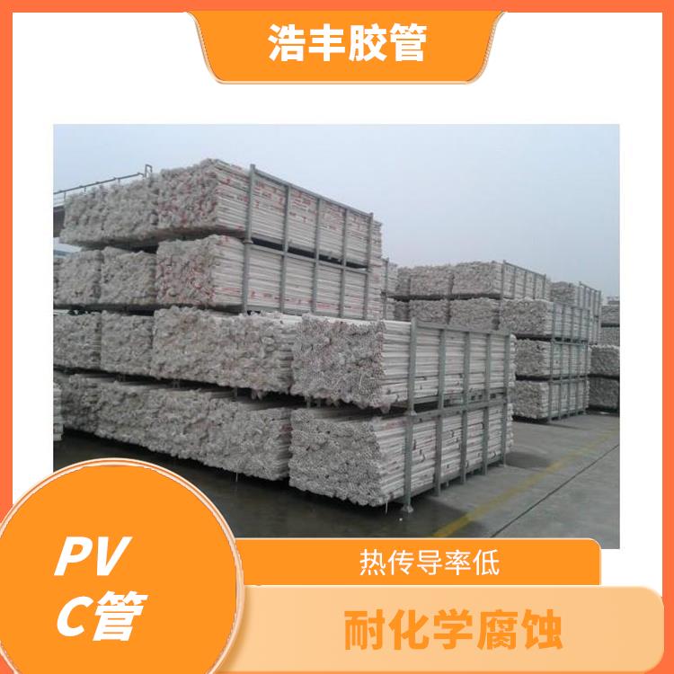 联塑PVC管代理商 耐化学腐蚀 化学稳定性好