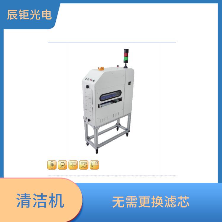 兰州导光板清洁机价格 节省维护成本和时间