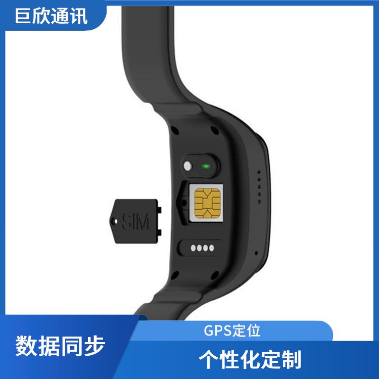 南京智能健康定位手环电话 佩戴舒适 数据同步