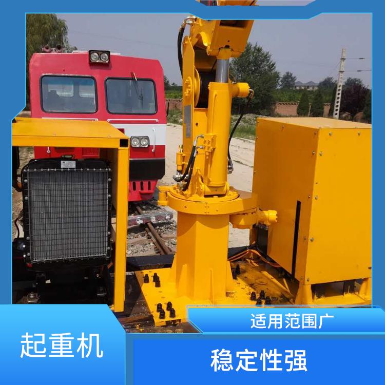 收軌懸臂起重機 維修方便 易于搬運和安裝