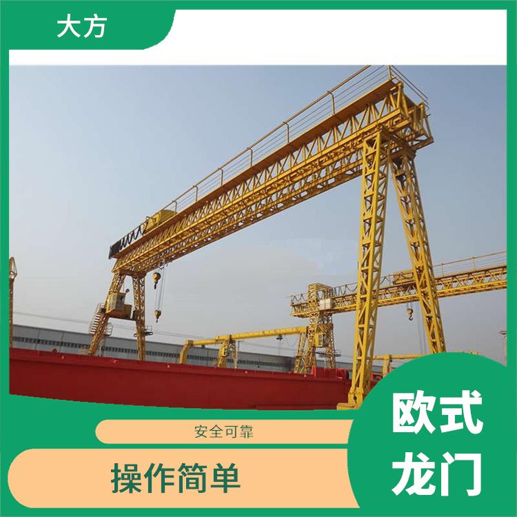 歐式龍門起重機 使用壽命 適用范圍廣