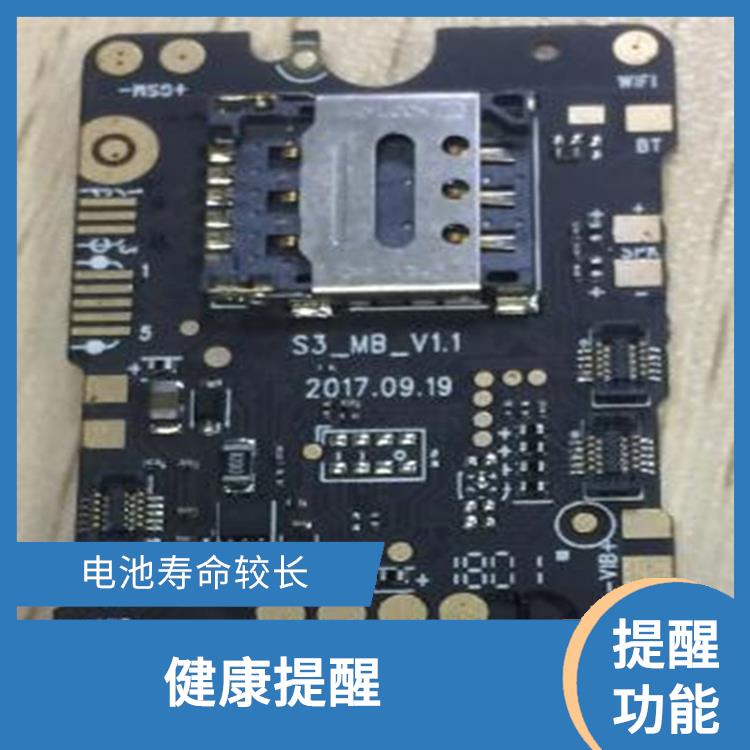 济南气泵式血压测量手表公司 长电池续航 数据存储和分享
