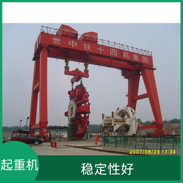 盾构龙门起重机 操作方便 自动化程度高