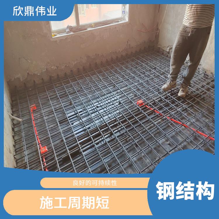 北京西城区室内浇筑楼板楼梯公司 强度高