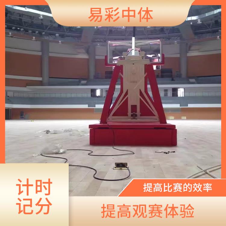 牡丹江计时记分系统 提高比赛的效率 可靠性强