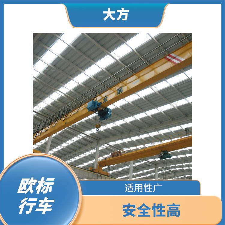 歐式單梁起重機廠家 安全性高 起重能力大