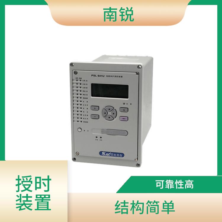 迷你TSS-3 系列多时钟源电力统一授时装置厂商 可靠性高