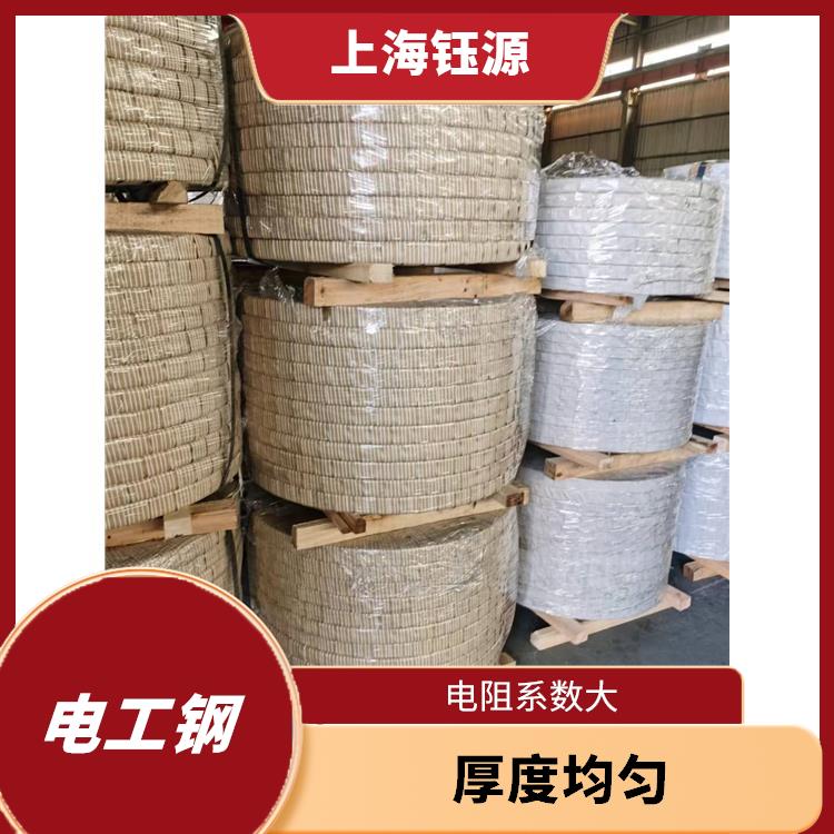 无取向电工钢B35A300 表面平整 体积小 重量轻