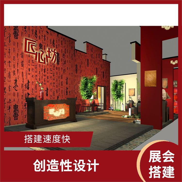 深圳家博会展位设计 施工周期短 让你的展台设计搭建更加出彩