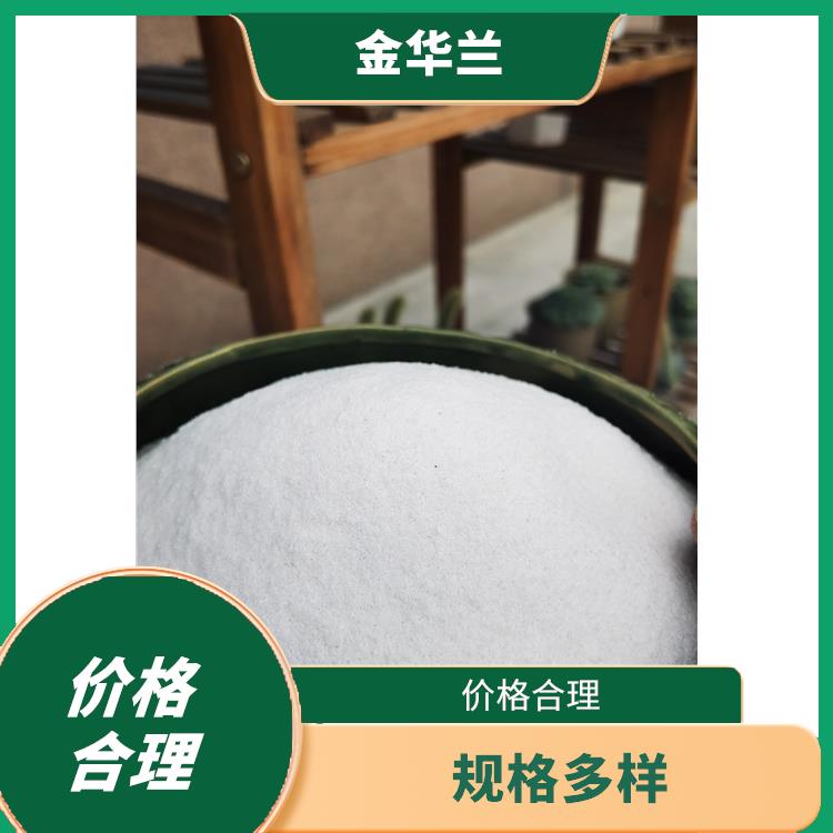 珍珠岩珠光砂 不燃 无味 吸音 规格多样