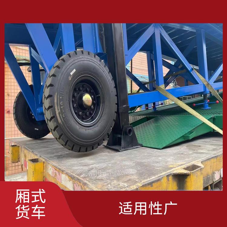 屯昌縣集裝箱爬坡橋 非標定制 提高裝卸作業(yè)效率