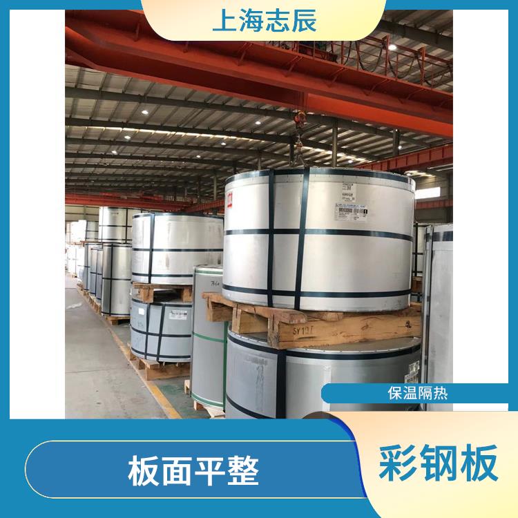 常熟烨辉彩钢卷 使用简单 整体刚性好