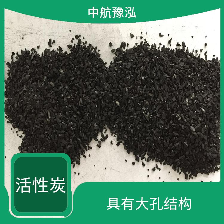 滁州水處理活性炭廠家 可再生能力較強(qiáng) 可以制成多種形狀和規(guī)格