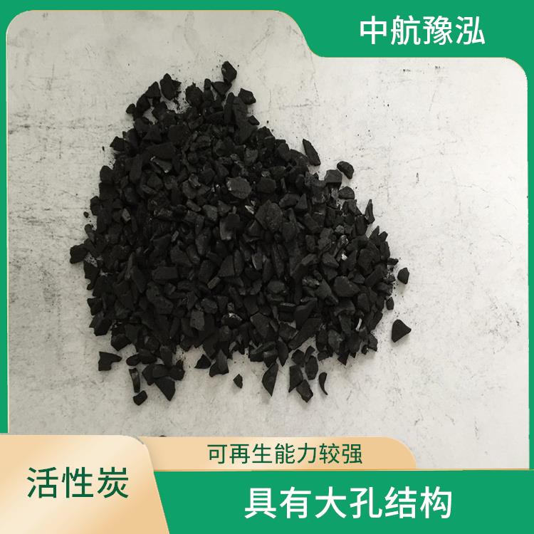 北海水處理活性炭廠家 具有大孔結(jié)構(gòu) 可以制成多種形狀和規(guī)格