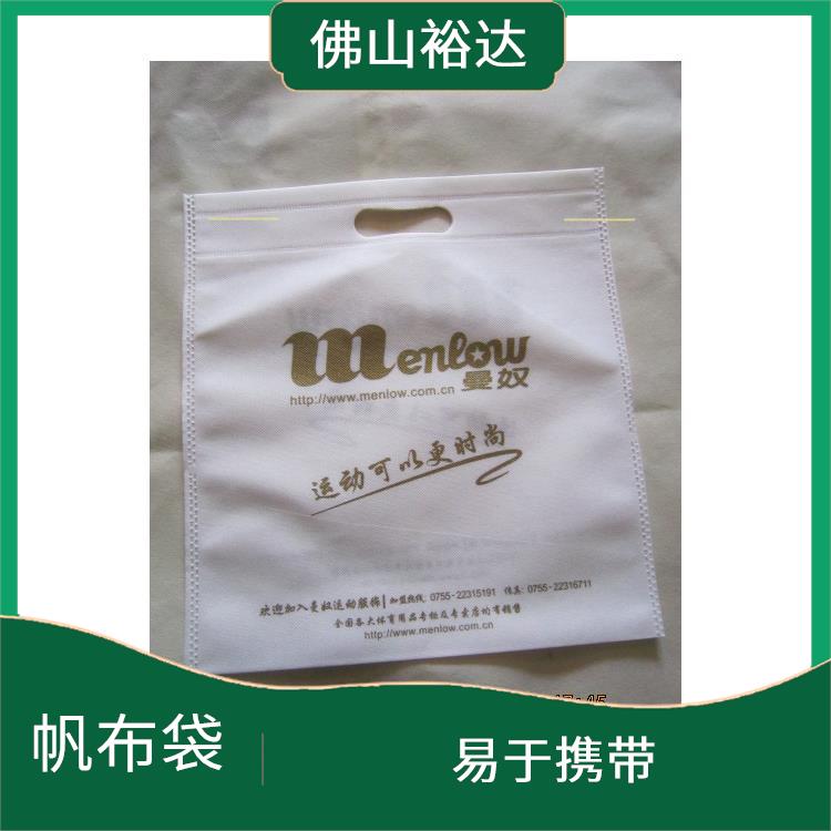 广东帆布袋批发价 手感舒适 具有较好的透气性和耐用性