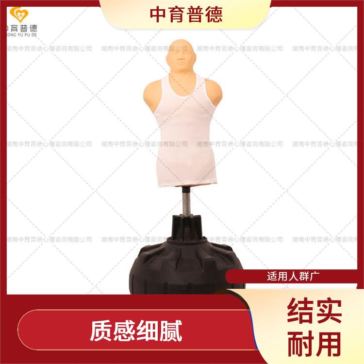 宣泄套裝生產(chǎn)廠家 耐磨性佳 抗擊打性好