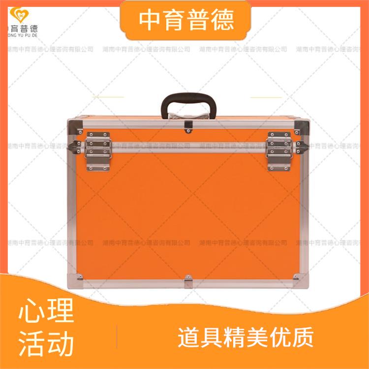 深圳心理咨詢團(tuán)體活動(dòng)室 活動(dòng)形式多樣 為融洽地與群體合作