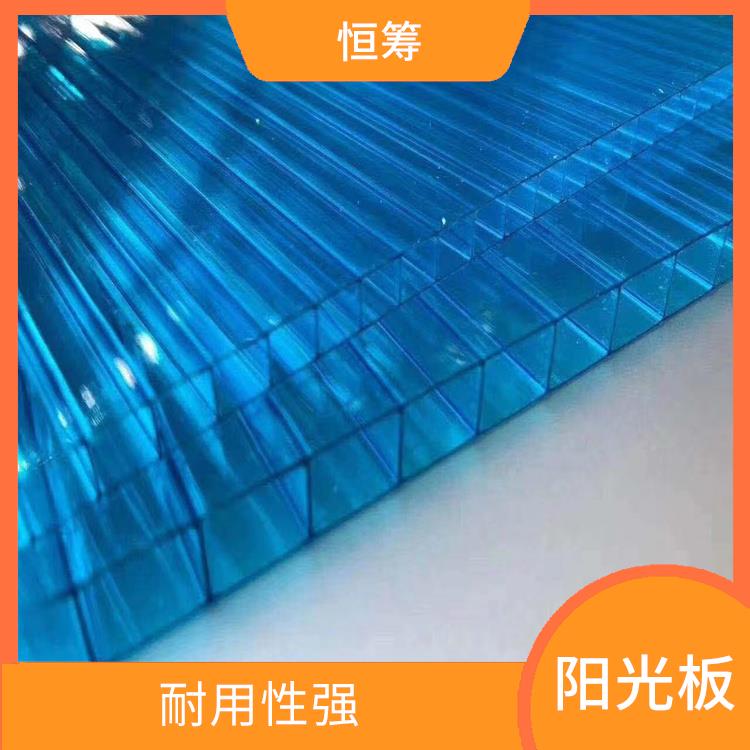 pc板阳光板生产厂家 耐用性强 抗冲击强度好