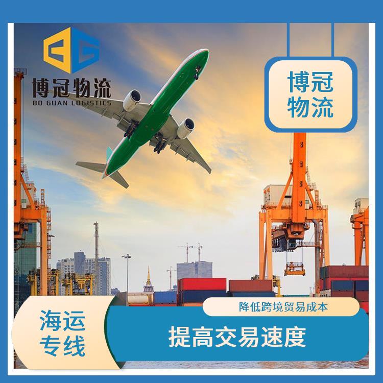 南沙到加拿大海运公司 提高交易速度 免费上门提货