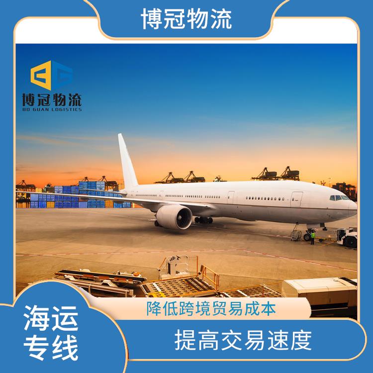 揭阳到美国海运公司 随时解答客户疑问