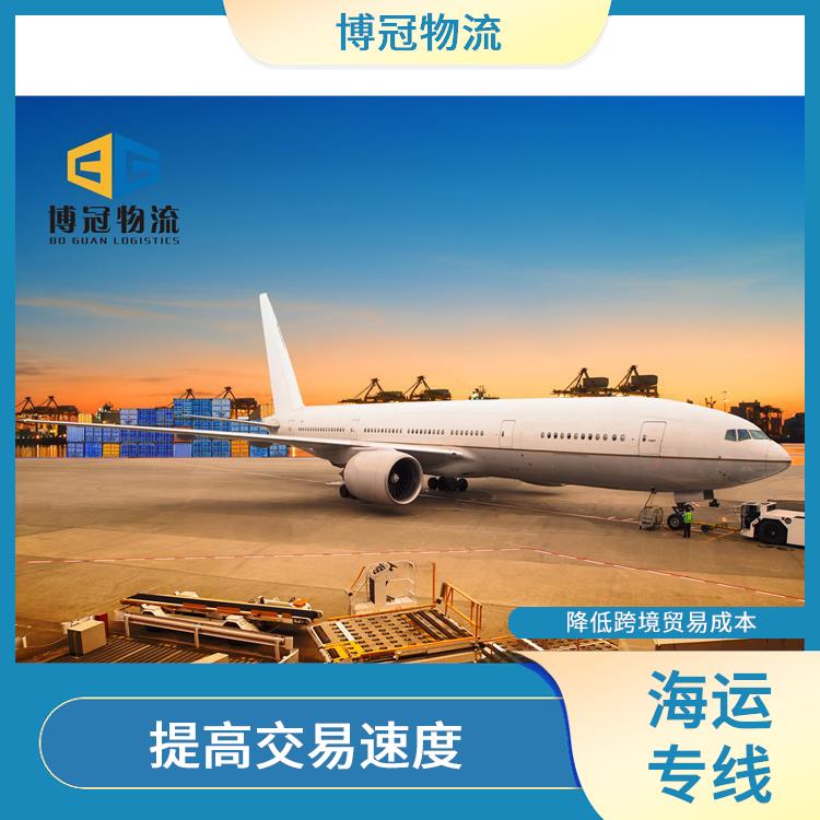 惠州大亚湾到美国海运公司 免费上门提货 简化操作流程