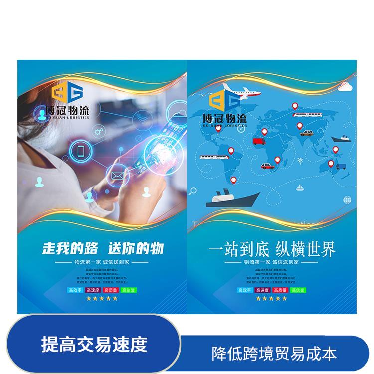 江西赣州到美国海运