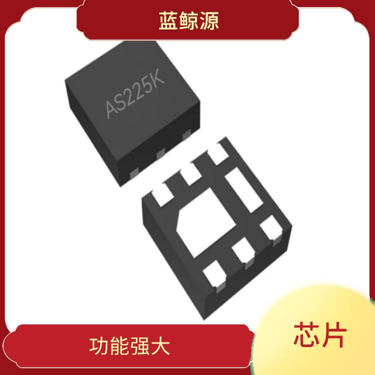 接收9V快充芯片 延长设备的使用寿命 灵敏度好