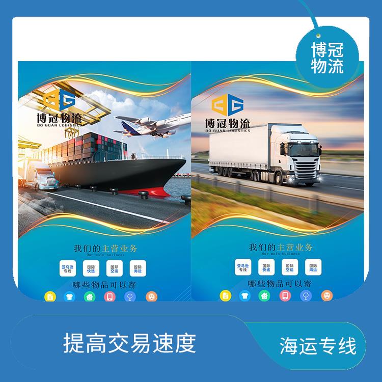 民治到墨西哥海运 双清包税 方便客户清关