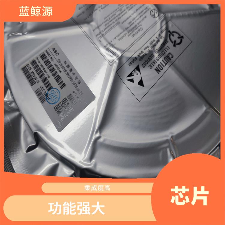 QC受電協(xié)議芯片 延長(zhǎng)設(shè)備的使用壽命 使用壽命較長(zhǎng)