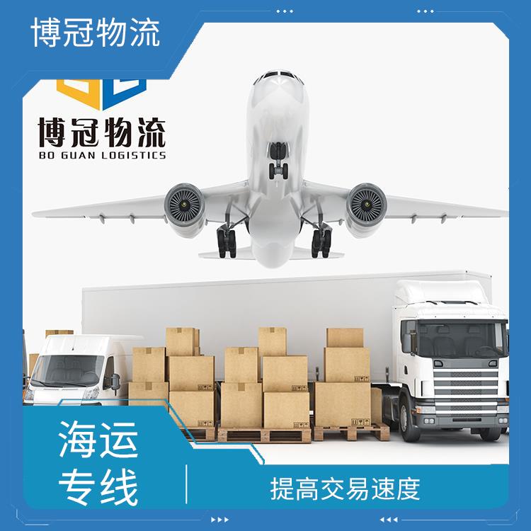 江西赣州到墨西哥海运公司
