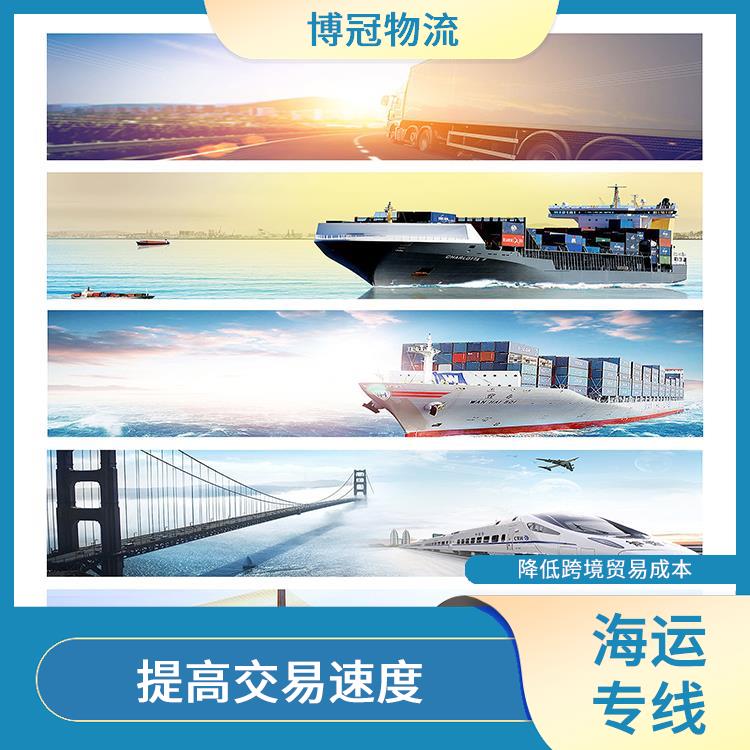 南昌到墨西哥空運電話 門到門 方便客戶清關(guān)