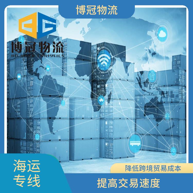 龍華到墨西哥空運(yùn)公司 雙清包稅 優(yōu)化運(yùn)輸成本