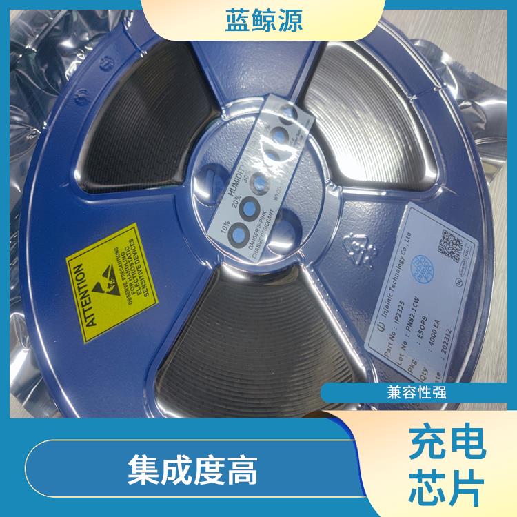 能确保设备的安全运行 现货IP2312 集成了多种功能模块