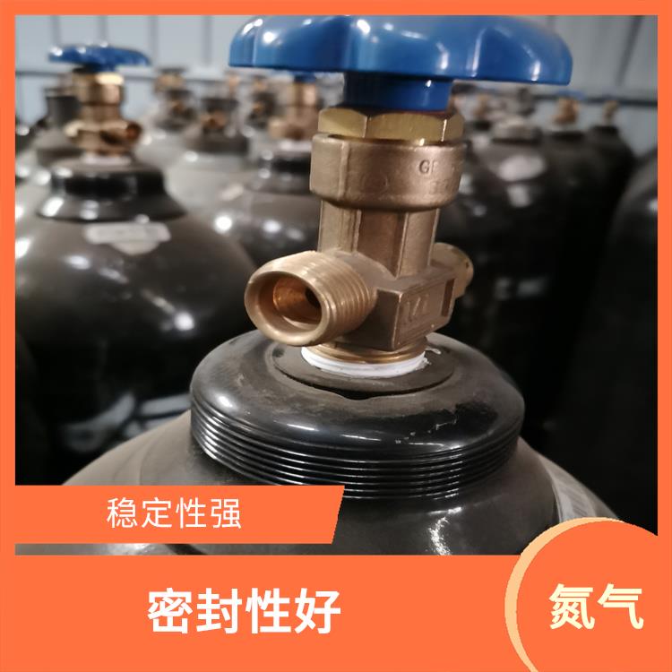 塘沽高纯氮气公司 运输安全 天津永腾气体销售有限公司