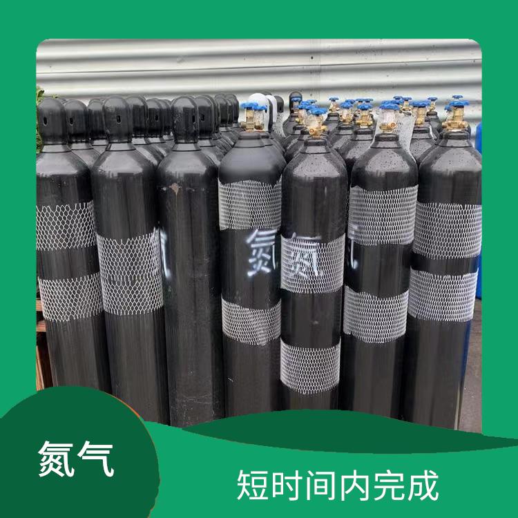 塘沽食品級(jí)氮?dú)庾赓U 短時(shí)間內(nèi)完成 服務(wù)完善