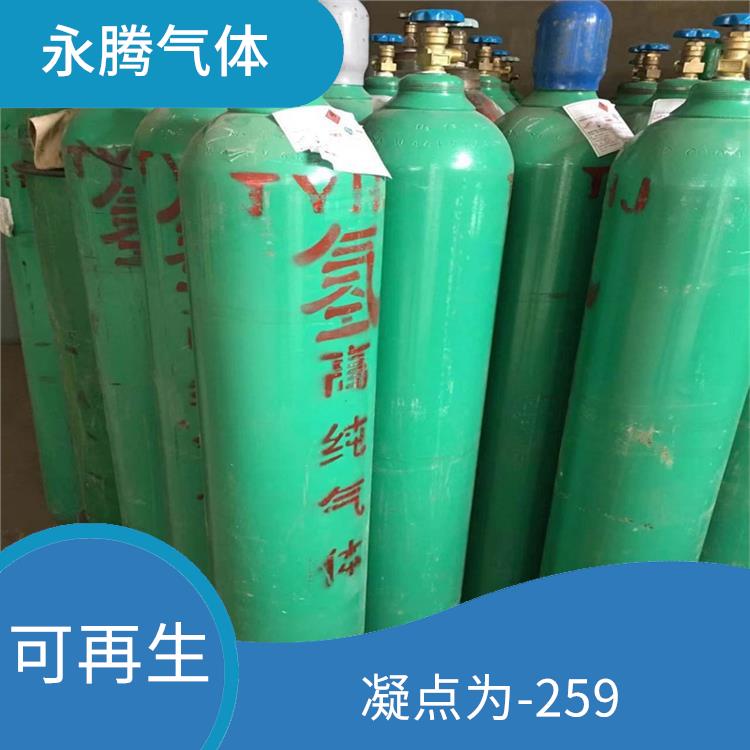 西青区配送 多用途 实验室应用