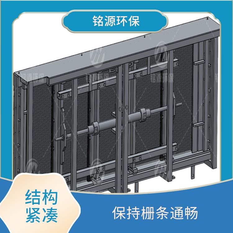粉碎格栅工程 结构紧凑 便于操作和管理