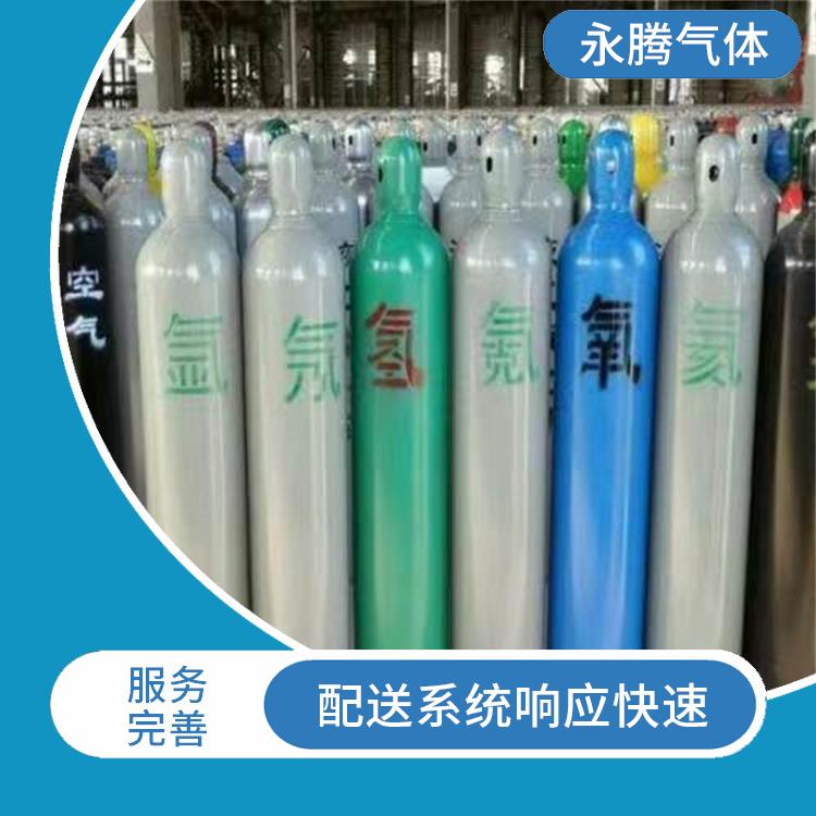 武清食用氮氣價格 人員經(jīng)過培訓 永騰氣體