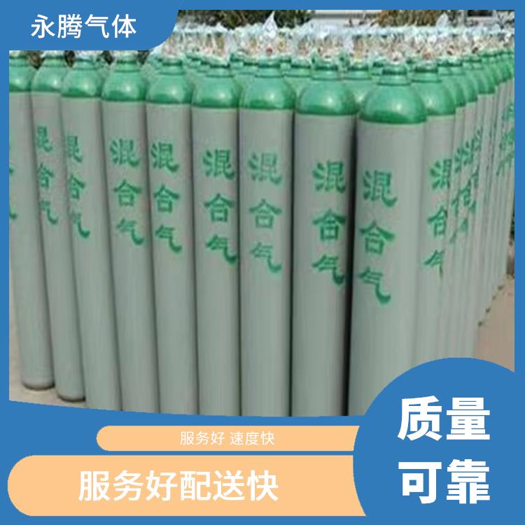 红桥区食用氮气 人员经过培训 服务完善