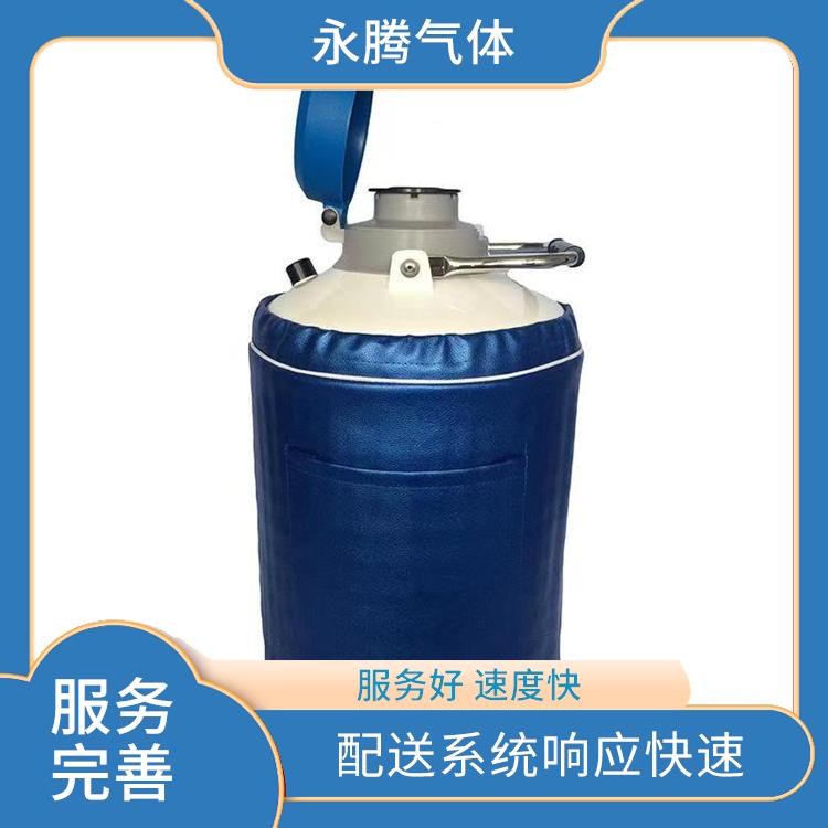 靜海食用氮氣廠家 物流管理優(yōu)良 服務完善