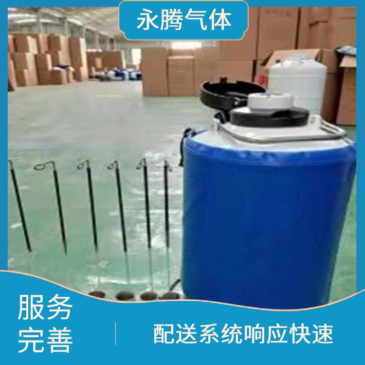 宝坻食品级二氧化碳出租 **气体质量 永腾气体