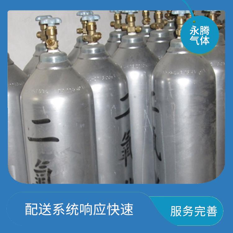 食品级二氧出租 **气体质量 配送上门