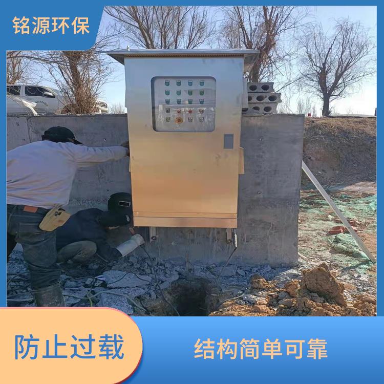 水力自動(dòng)閘門(mén)供應(yīng) 防止過(guò)載 可以長(zhǎng)時(shí)間穩(wěn)定工作