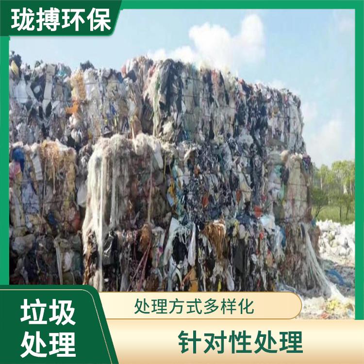 吴江塑料制品垃圾处理 公司 处理方式多样化