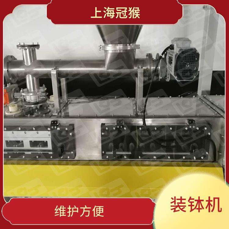 宁乡双工位装钵设备厂家 具有稳定的性能 设备结构简单