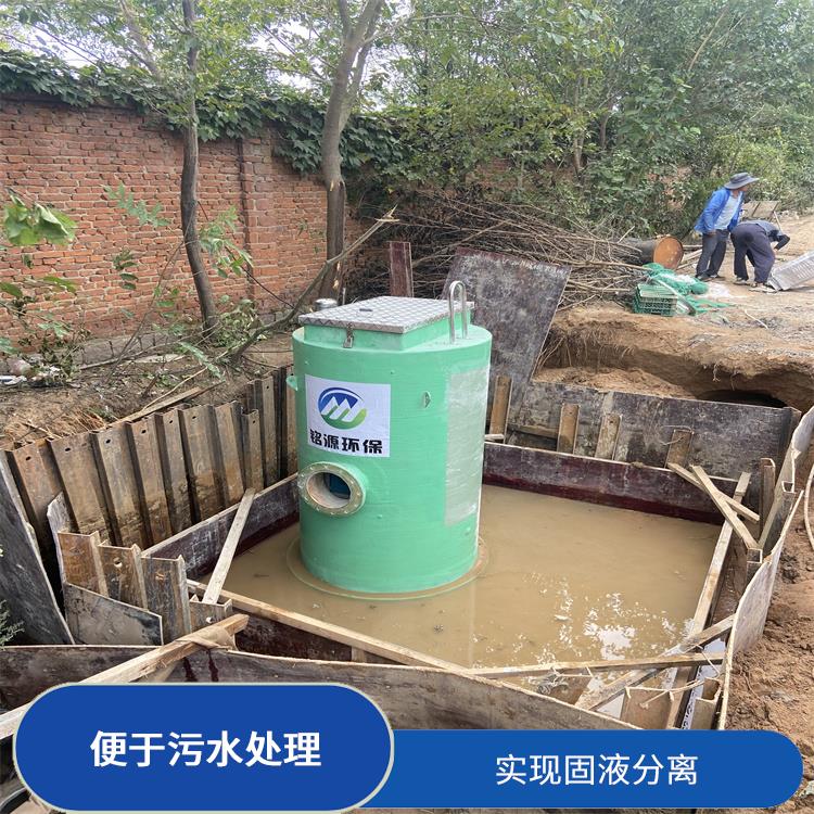 供排水设备供应 检修和维护 防止污水外溢