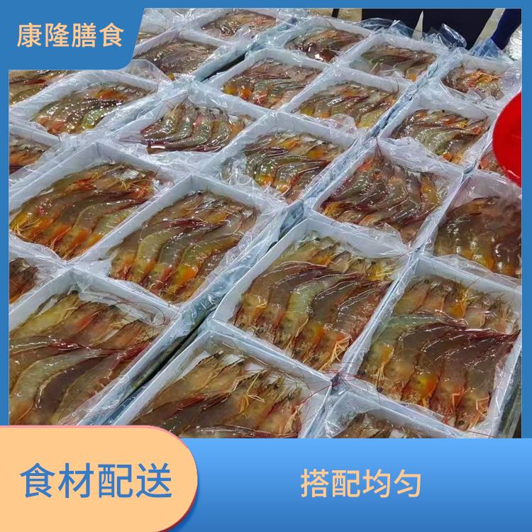 横沥食材配送平台 提高膳食质量