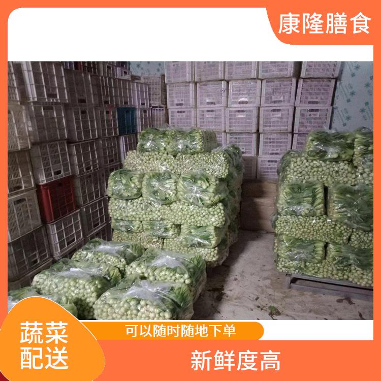 大岭山百花洞蔬菜配送公司电话 满足不同客户的需求