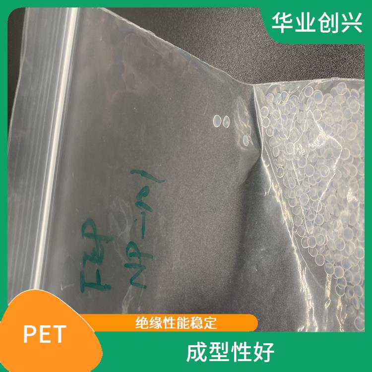 美国杜邦545 PET塑料 适用于高温工作环境的应用